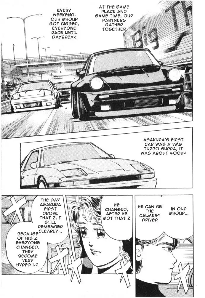 Wangan Midnight Chapter 18 13